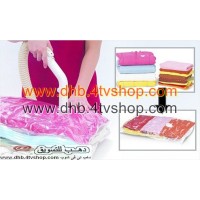 كيس ضغط و تخزين مقاس 50 فى 60 حفظ ملابس و كسوة
